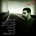 دانلود آهنگ علی قاسمی به نام خطا کردم